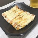 ビールに合う！ちくわの明太マヨチーズ焼き